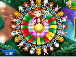 华体app官方下载入口